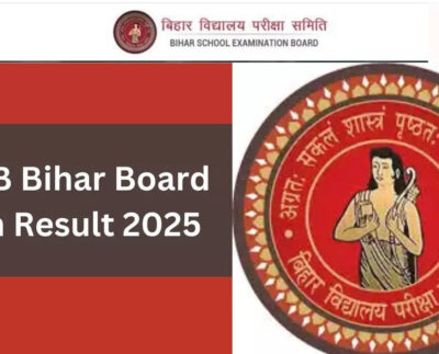 12th बिहार बोर्ड रिजल्ट