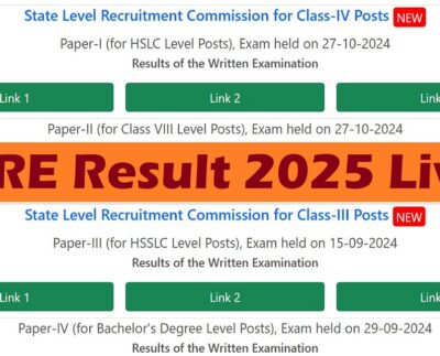 assam gov adre result 2025
