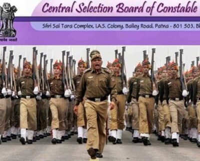 bihar police constable