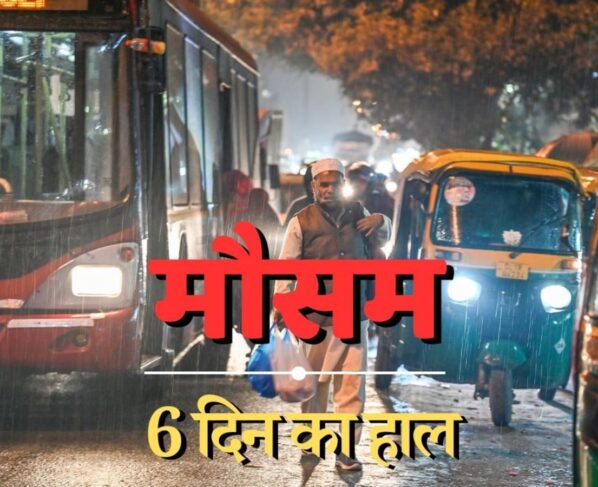delhi ncr