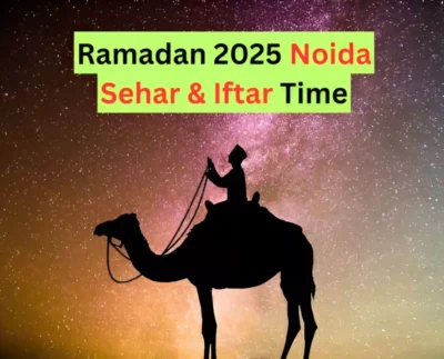 iftar time today