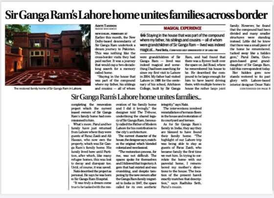 lahore