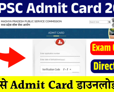 mppsc