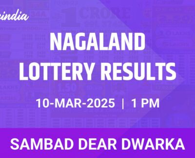 nagaland lottery sambad
