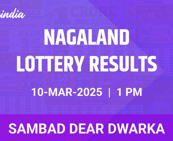 nagaland lottery sambad