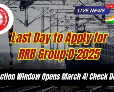 rrb group d payment last date