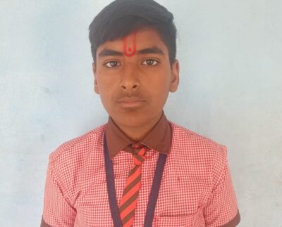 छात्रवृत्ति