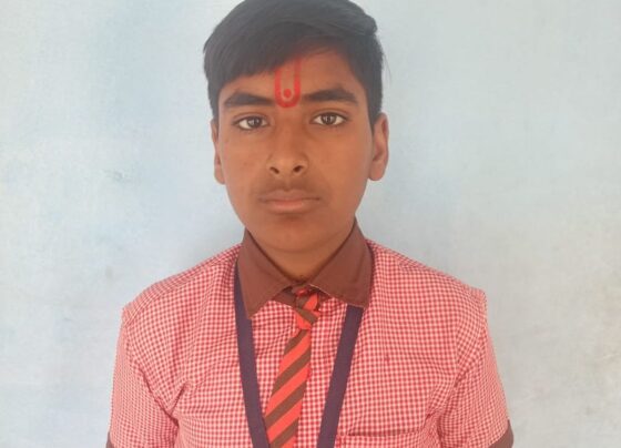 छात्रवृत्ति