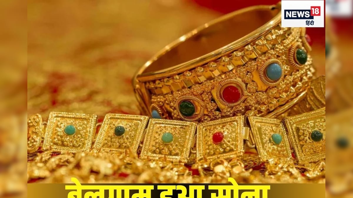 क्या इस साल सोना ₹100,000 के पार होगा? जानिए गोल्ड मार्केट की ताजा स्थिति